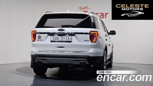 FORD 3.5 Limited 4WD 2016 — photo 4 sur 20