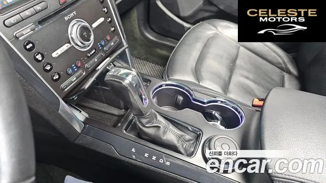 FORD 3.5 Limited 4WD 2016 — photo 9 sur 20