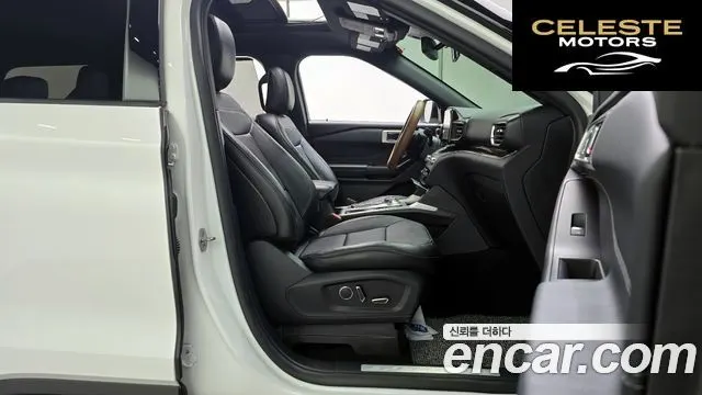 FORD 62.3 Limited 4WD 2020 — photo 10 sur 26
