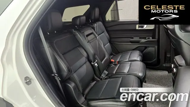 FORD 62.3 Limited 4WD 2020 — photo 12 sur 26
