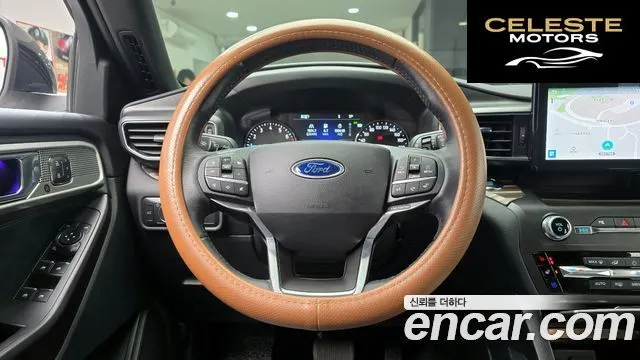 FORD 62.3 Limited 4WD 2020 — photo 14 sur 26
