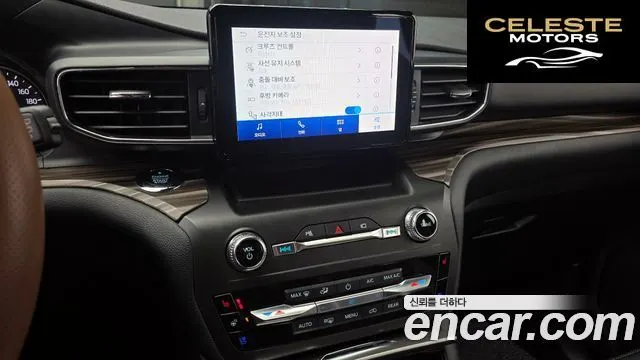 FORD 62.3 Limited 4WD 2020 — photo 16 sur 26
