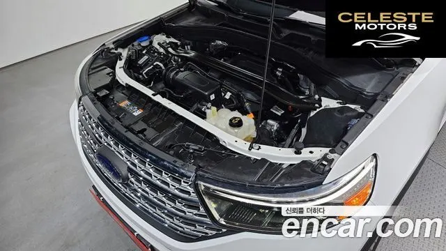 FORD 62.3 Limited 4WD 2020 — photo 6 sur 26