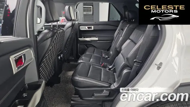 FORD 62.3 Limited 4WD 2020 — photo 12 sur 20