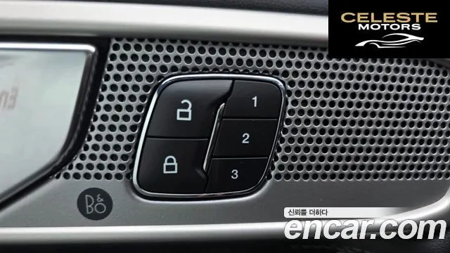 FORD 62.3 Limited 4WD 2020 — photo 17 sur 20