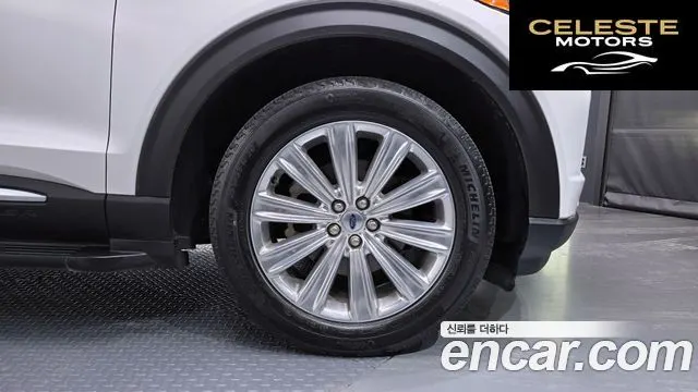 FORD 62.3 Limited 4WD 2020 — photo 5 sur 20