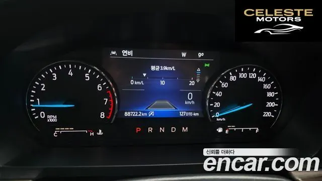 FORD 62.3 Limited 4WD 2020 — photo 8 sur 20