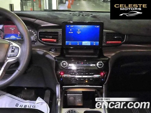 FORD 62.3 Limited 4WD 2022 — photo 11 sur 26