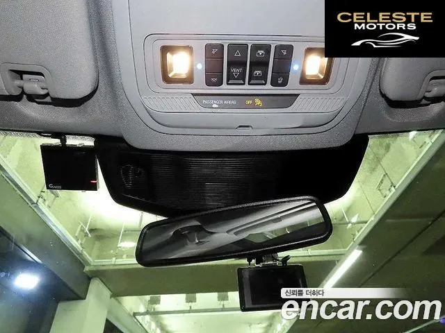 FORD 62.3 Limited 4WD 2022 — photo 13 sur 26