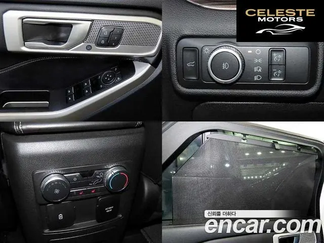 FORD 62.3 Limited 4WD 2022 — photo 17 sur 26