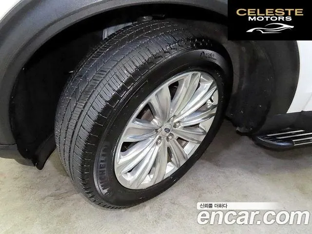 FORD 62.3 Limited 4WD 2022 — photo 20 sur 26