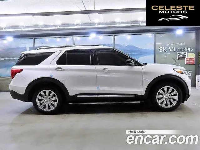 FORD 62.3 Limited 4WD 2022 — photo 3 sur 26