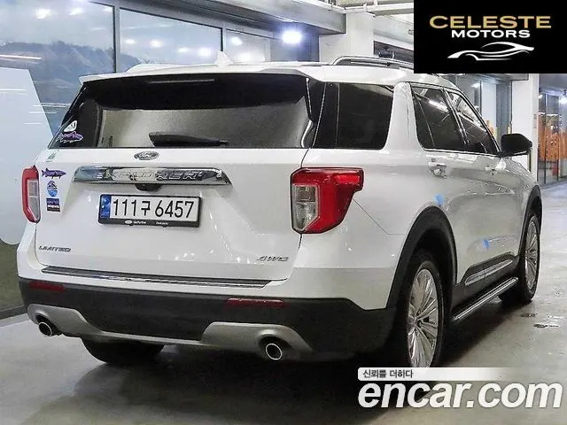 FORD 62.3 Limited 4WD 2022 — photo 4 sur 26