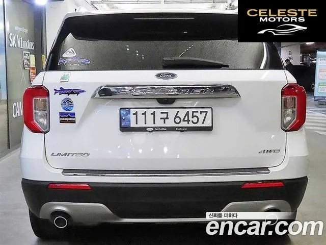 FORD 62.3 Limited 4WD 2022 — photo 5 sur 26