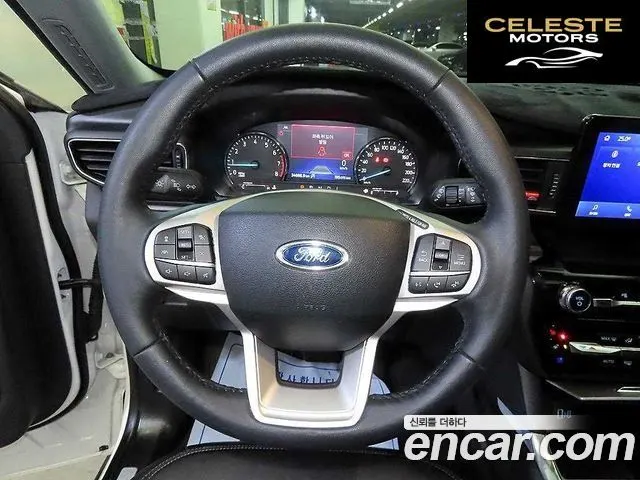 FORD 62.3 Limited 4WD 2022 — photo 8 sur 26