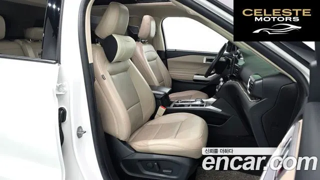 FORD 62.3 Limited 4WD 2021 — photo 10 sur 20
