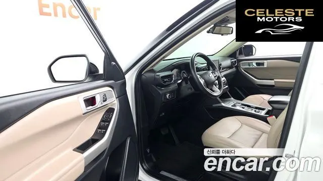 FORD 62.3 Limited 4WD 2021 — photo 11 sur 20