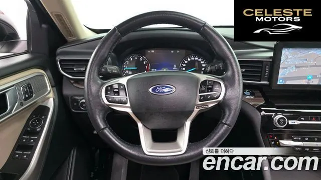 FORD 62.3 Limited 4WD 2021 — photo 13 sur 20