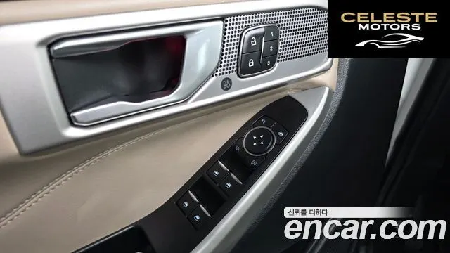 FORD 62.3 Limited 4WD 2021 — photo 18 sur 20