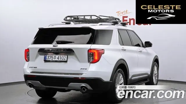 FORD 62.3 Limited 4WD 2021 — photo 2 sur 20