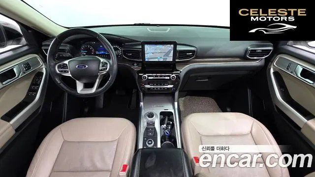 FORD 62.3 Limited 4WD 2021 — photo 7 sur 20
