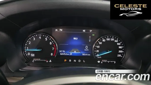 FORD 62.3 Limited 4WD 2021 — photo 8 sur 20