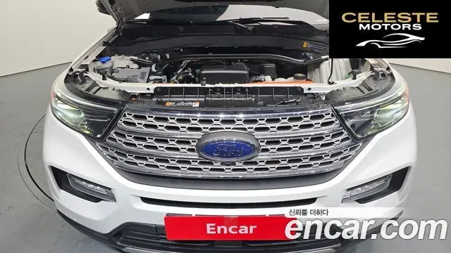FORD 63.3 High 2022 — photo 6 sur 20