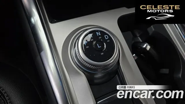 FORD 63.3 High 2022 — photo 9 sur 20