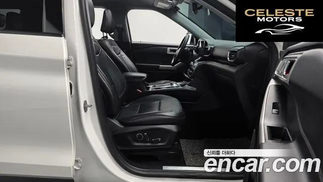 FORD 62.3 Limited 4WD 2020 — photo 10 sur 20