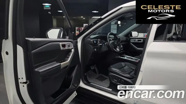 FORD 62.3 Limited 4WD 2020 — photo 11 sur 20