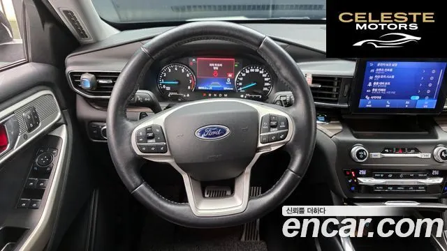 FORD 62.3 Limited 4WD 2020 — photo 13 sur 20