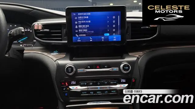 FORD 62.3 Limited 4WD 2020 — photo 14 sur 20