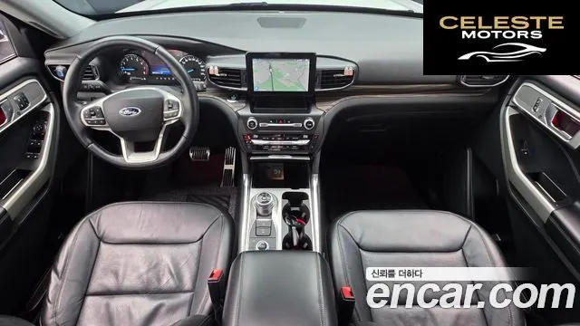 FORD 62.3 Limited 4WD 2020 — photo 7 sur 20