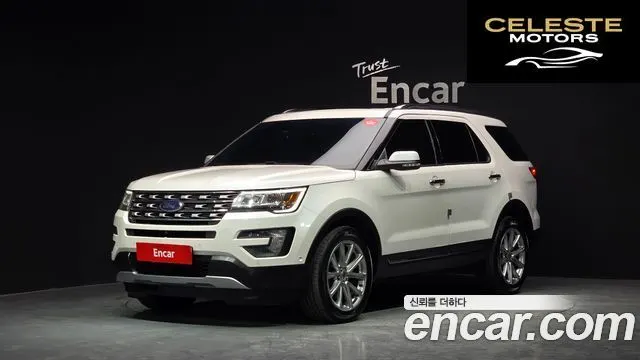FORD 2.3 Limited 4WD 2016 — photo 1 sur 20