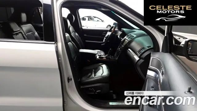 FORD 2.3 Limited 4WD 2016 — photo 11 sur 20
