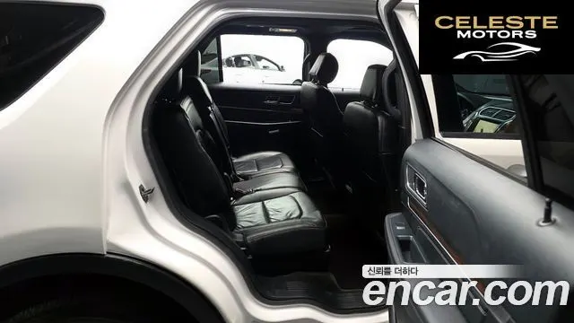 FORD 2.3 Limited 4WD 2016 — photo 12 sur 20