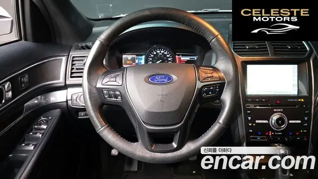 FORD 2.3 Limited 4WD 2016 — photo 13 sur 20