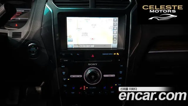 FORD 2.3 Limited 4WD 2016 — photo 14 sur 20