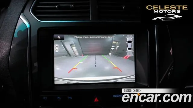FORD 2.3 Limited 4WD 2016 — photo 15 sur 20