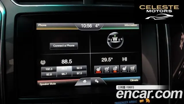 FORD 2.3 Limited 4WD 2016 — photo 17 sur 20