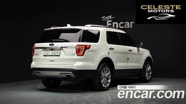 FORD 2.3 Limited 4WD 2016 — photo 2 sur 20