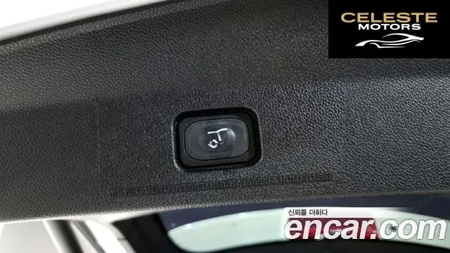 FORD 2.3 Limited 4WD 2016 — photo 20 sur 20