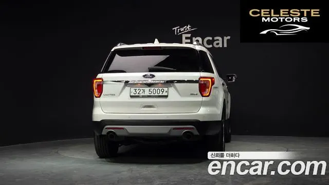 FORD 2.3 Limited 4WD 2016 — photo 4 sur 20