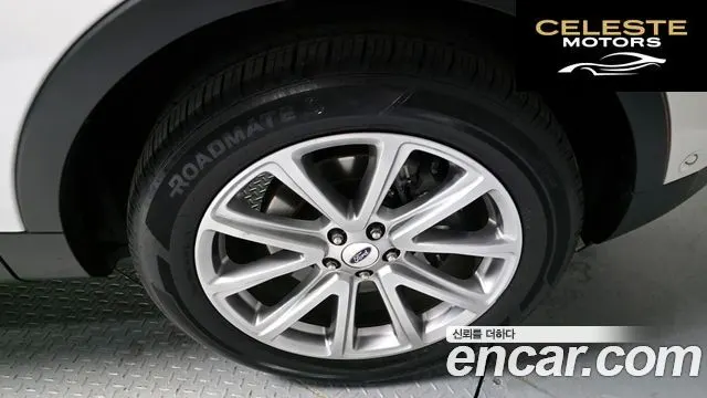 FORD 2.3 Limited 4WD 2016 — photo 5 sur 20