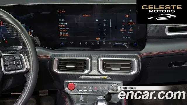 FORD 75.0 GT Premium Cabriolet 2024 — photo 17 sur 20