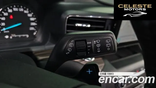 FORD 62.3 Limited 4WD 2020 — photo 15 sur 20