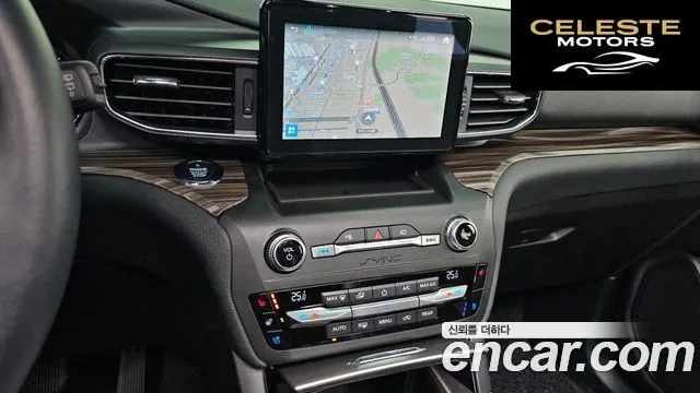 FORD 62.3 Limited 4WD 2020 — photo 16 sur 20