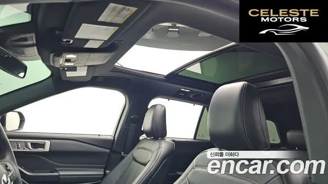 FORD 62.3 Limited 4WD 2020 — photo 18 sur 20