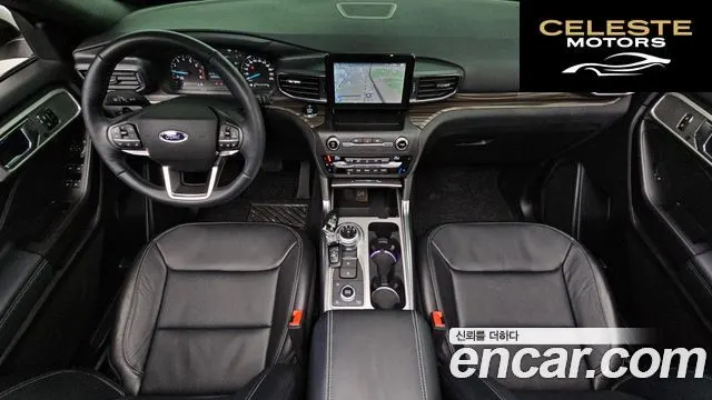 FORD 62.3 Limited 4WD 2020 — photo 7 sur 20