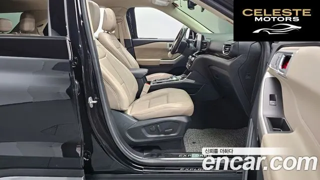 FORD 62.3 Limited 4WD 2022 — photo 10 sur 20